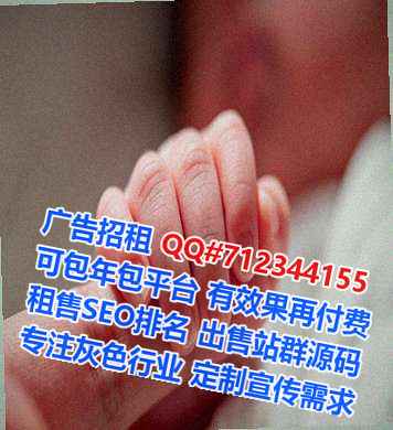 防城卵源物流门市部